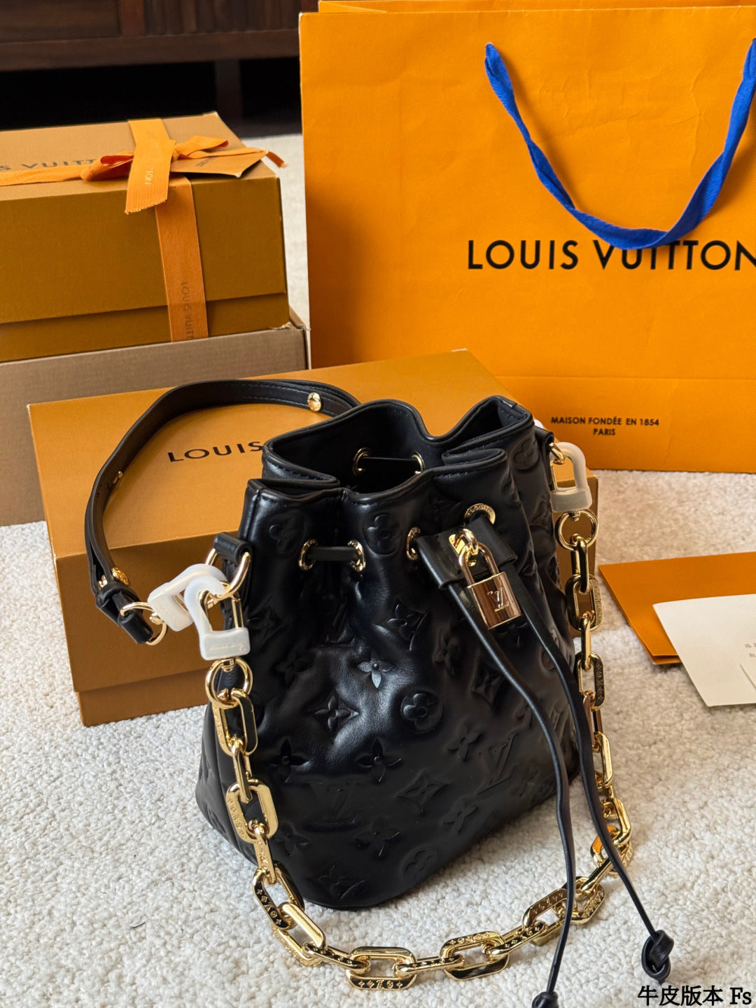 LV Neoonoe Bucket Bag
