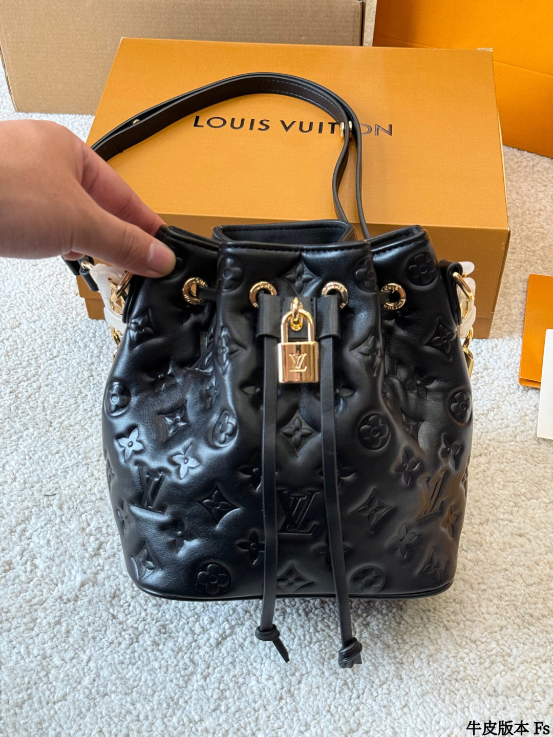 LV Neoonoe Bucket Bag