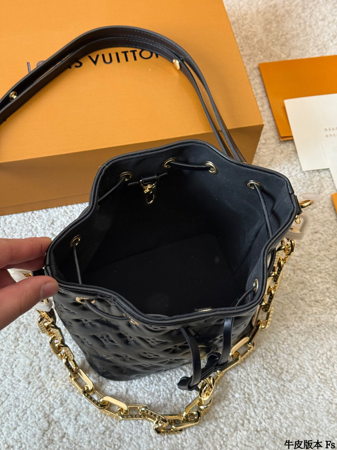 LV Neoonoe Bucket Bag