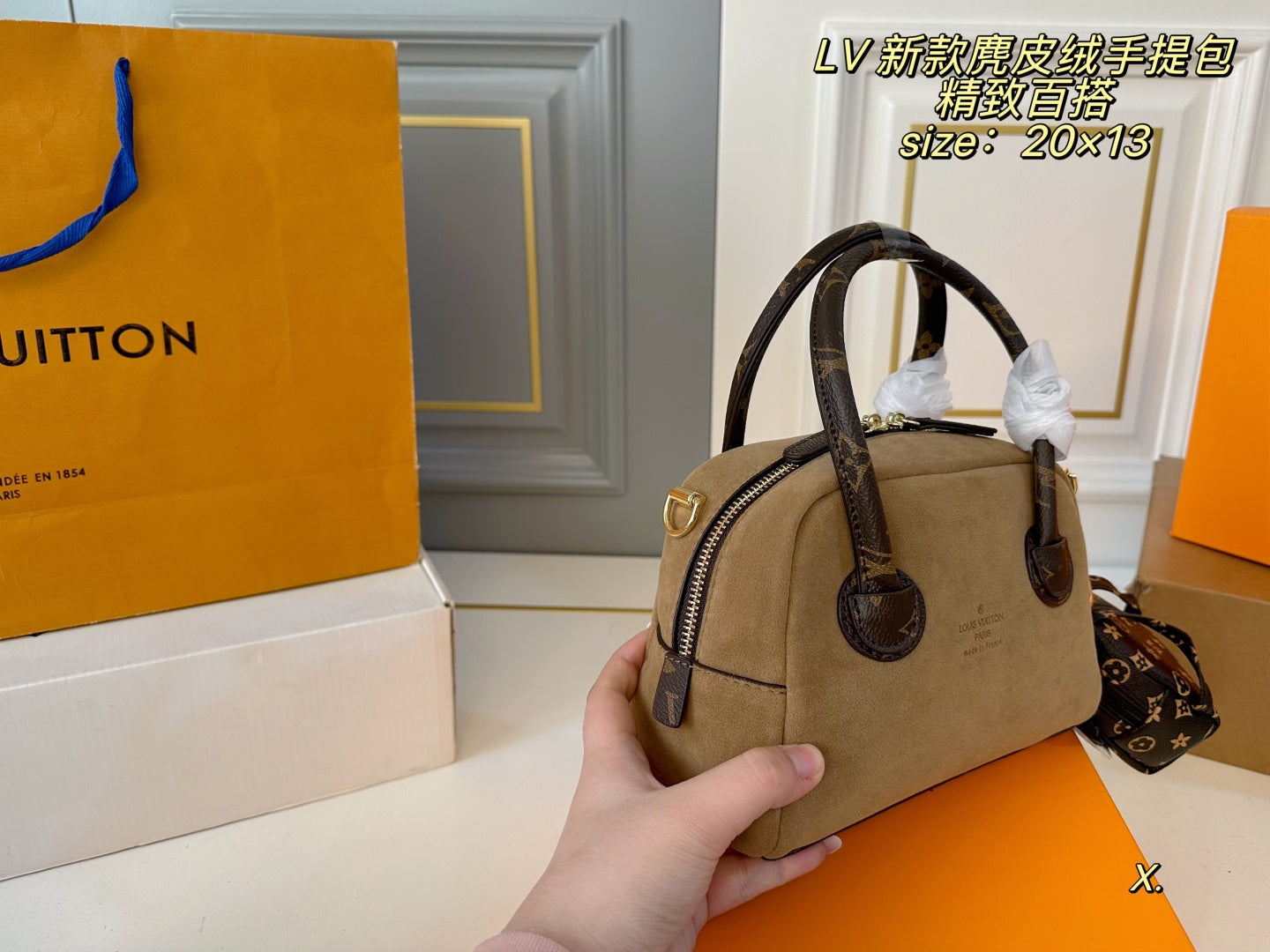 LV Suede handbag