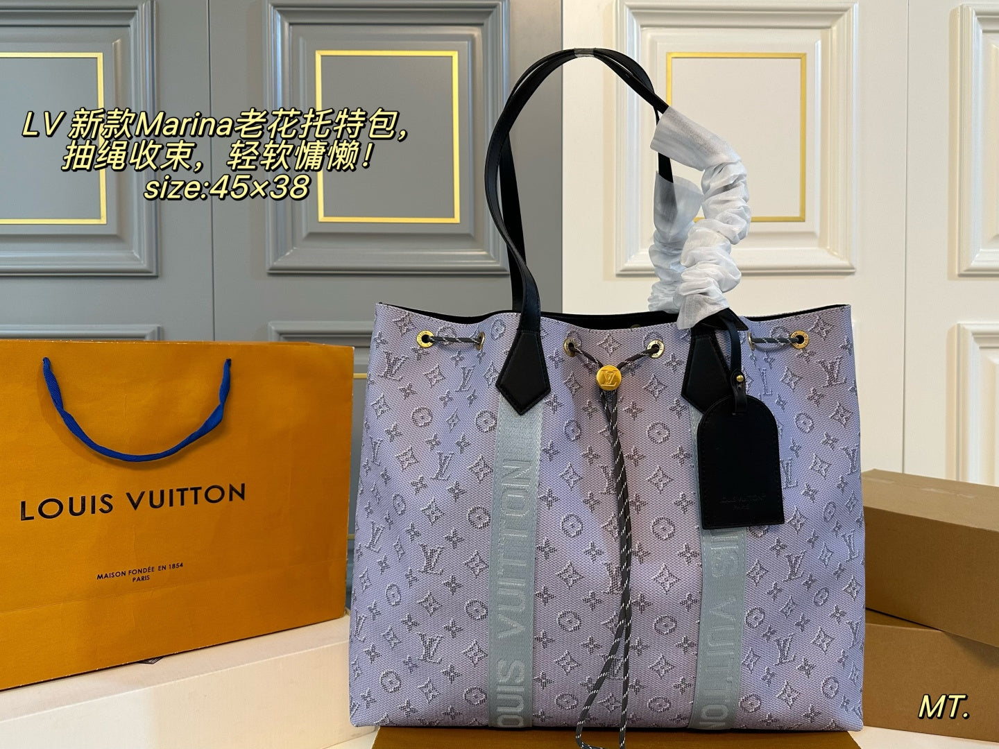LV Marina Tote