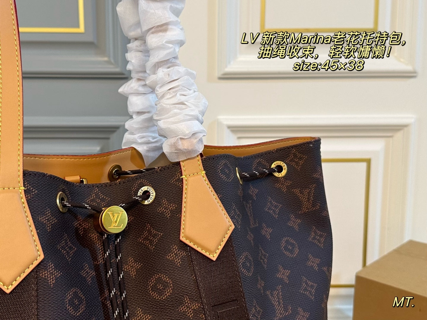 LV Marina Tote