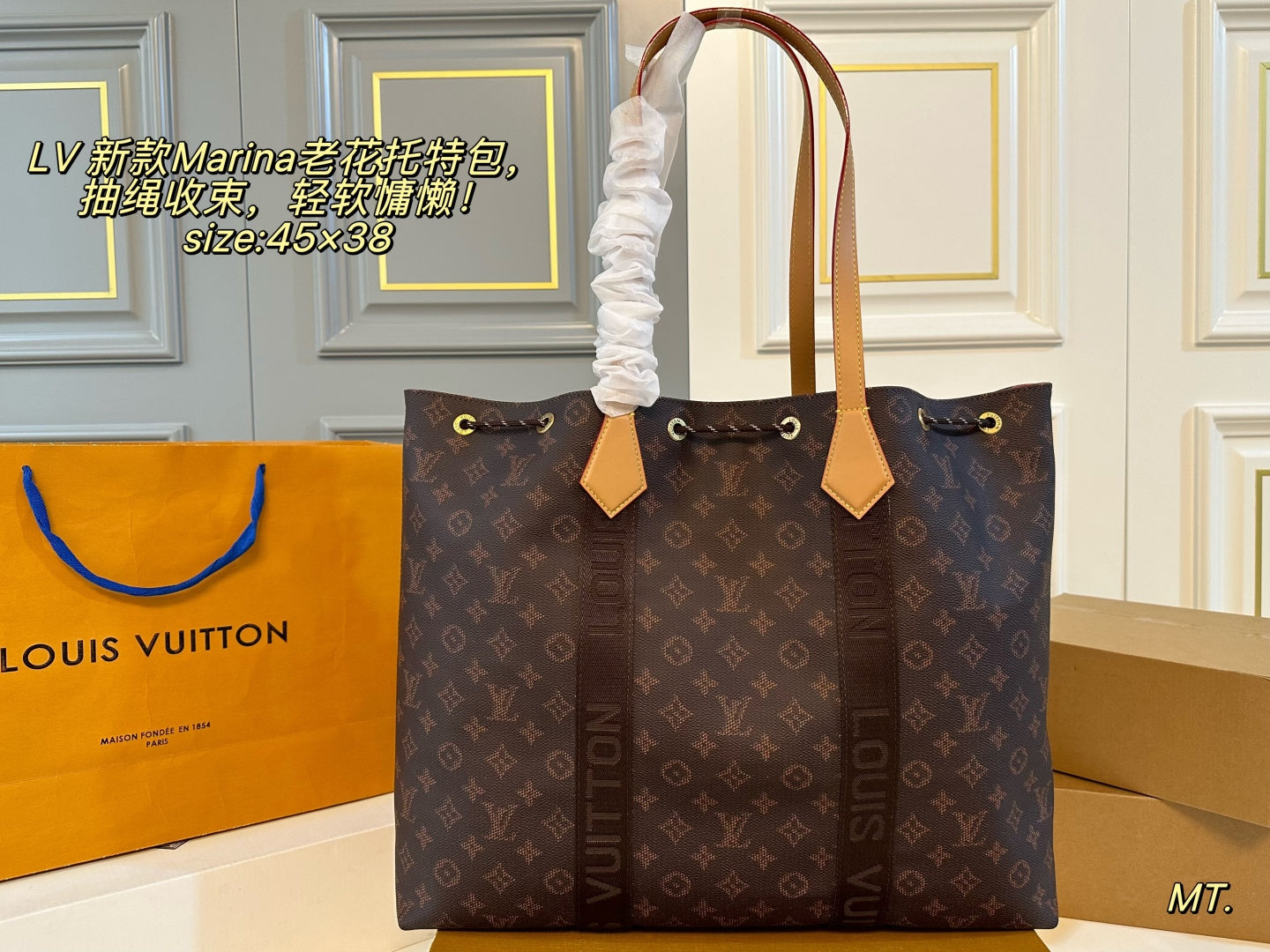 LV Marina Tote