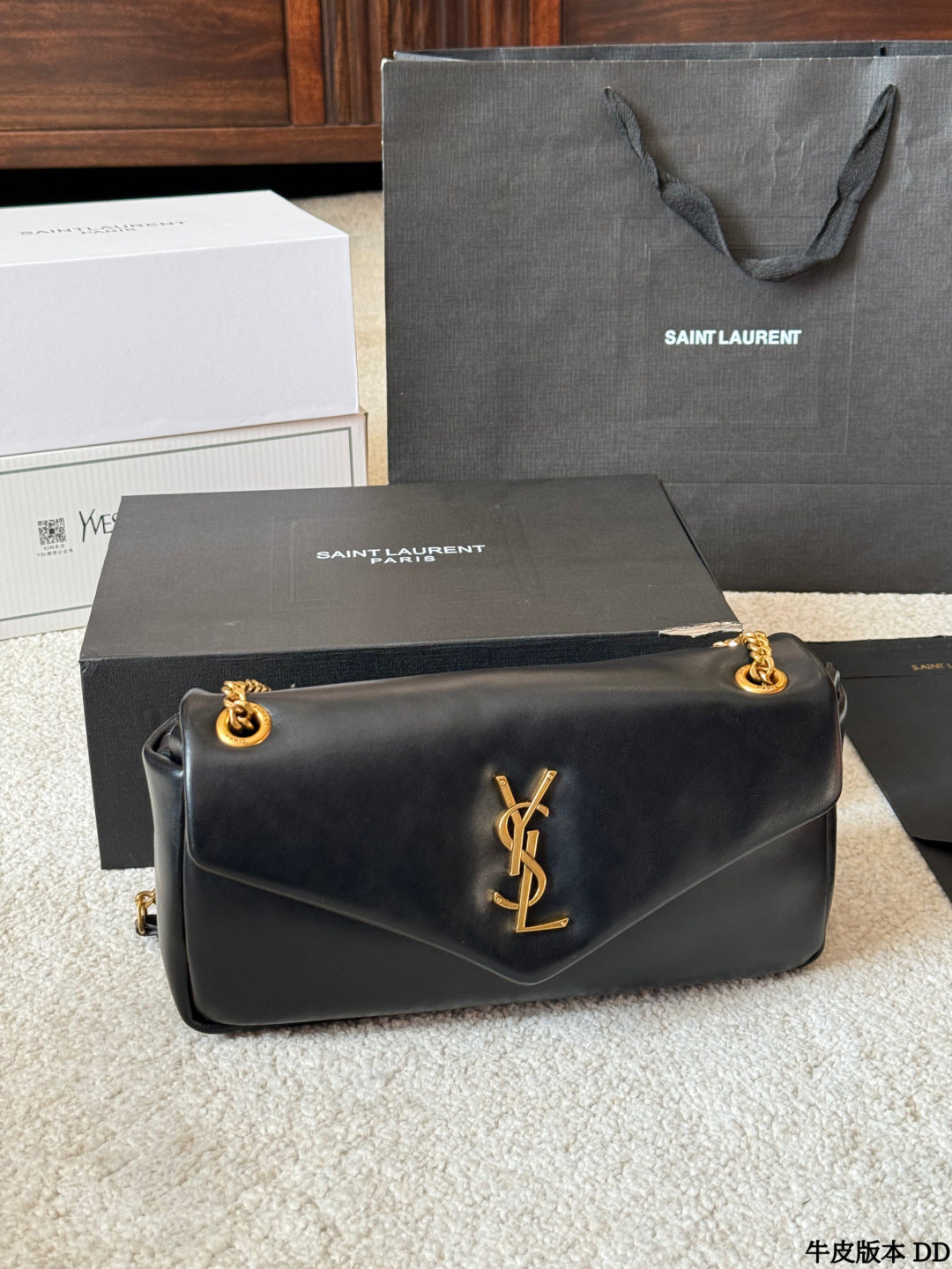 YSL Calypso chain bag