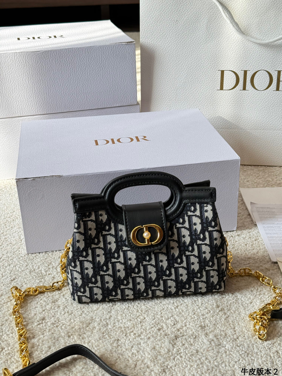 Dior Jolie Top Handle