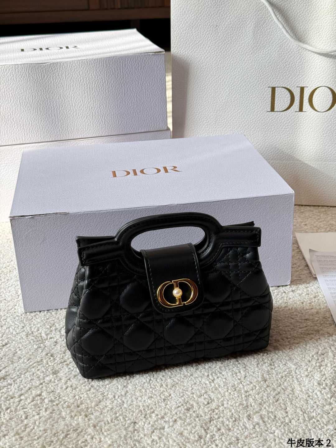 Dior Jolie Top Handle
