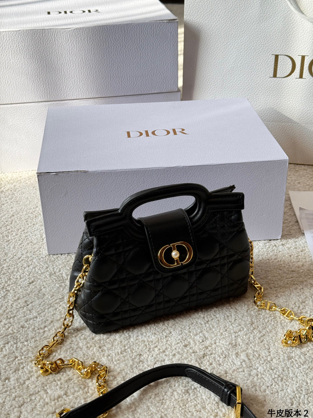 Dior Jolie Top Handle