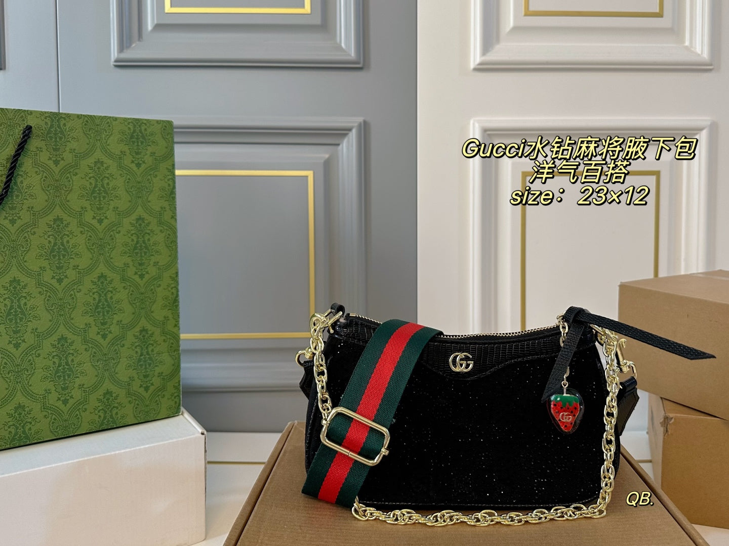 GUCCI Rhinestone armpit bag