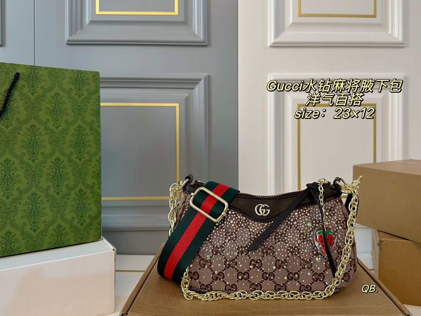 GUCCI Rhinestone armpit bag