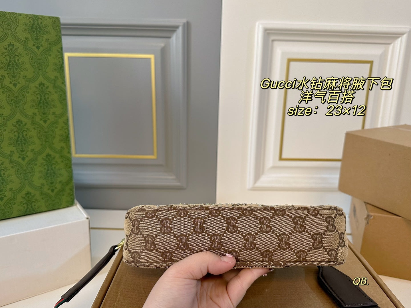 GUCCI Rhinestone armpit bag