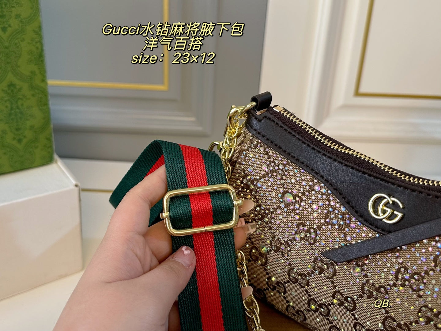 GUCCI Rhinestone armpit bag