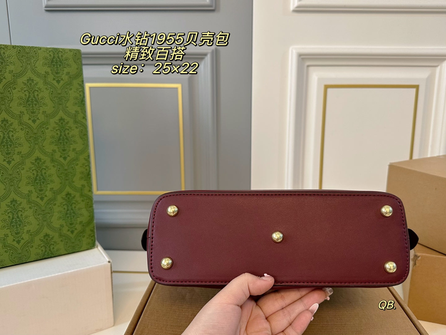 Gucci Rhinestone 1955 Shell Bag