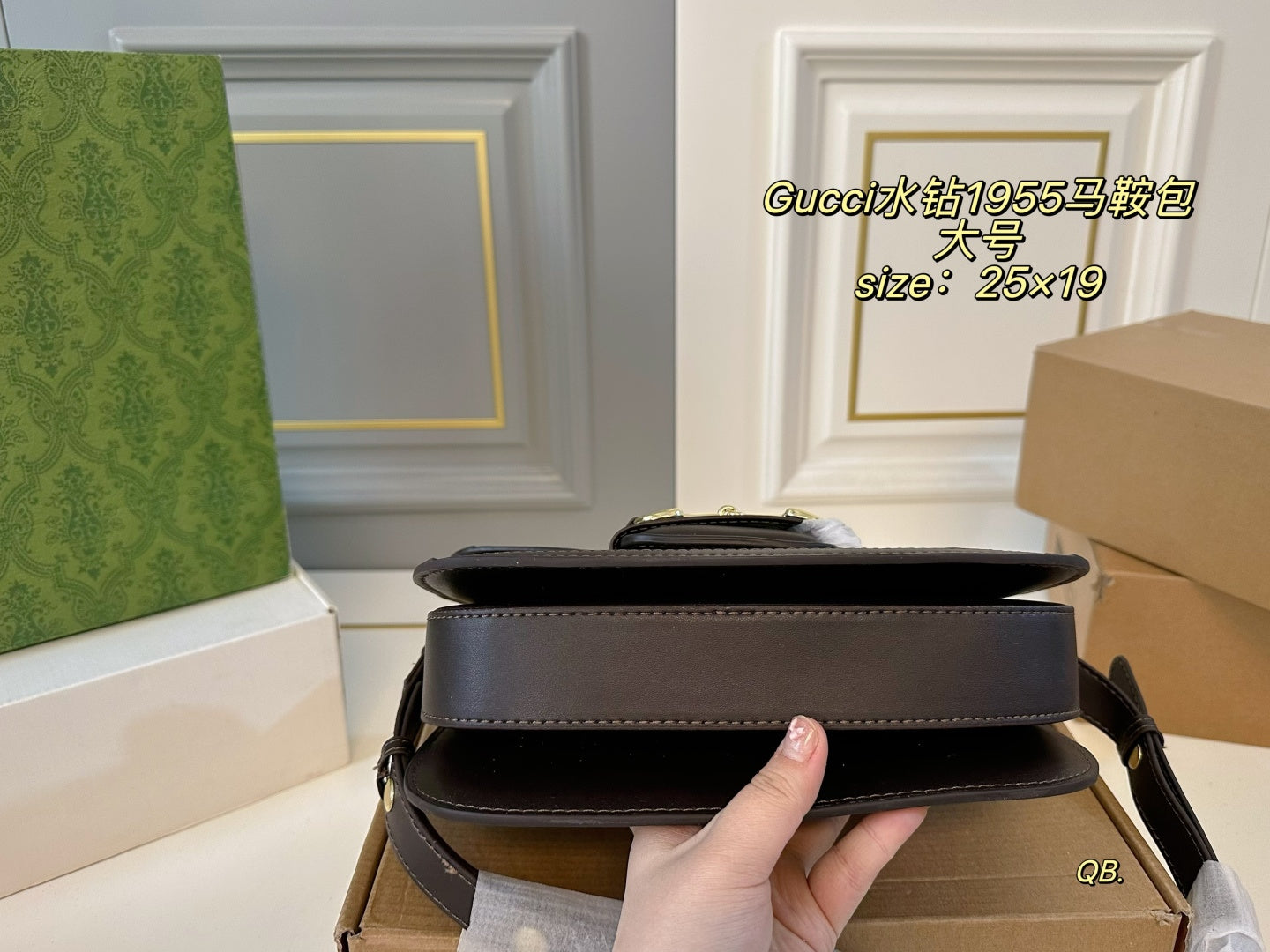 Gucci Rhinestone 1955 Saddle Bag