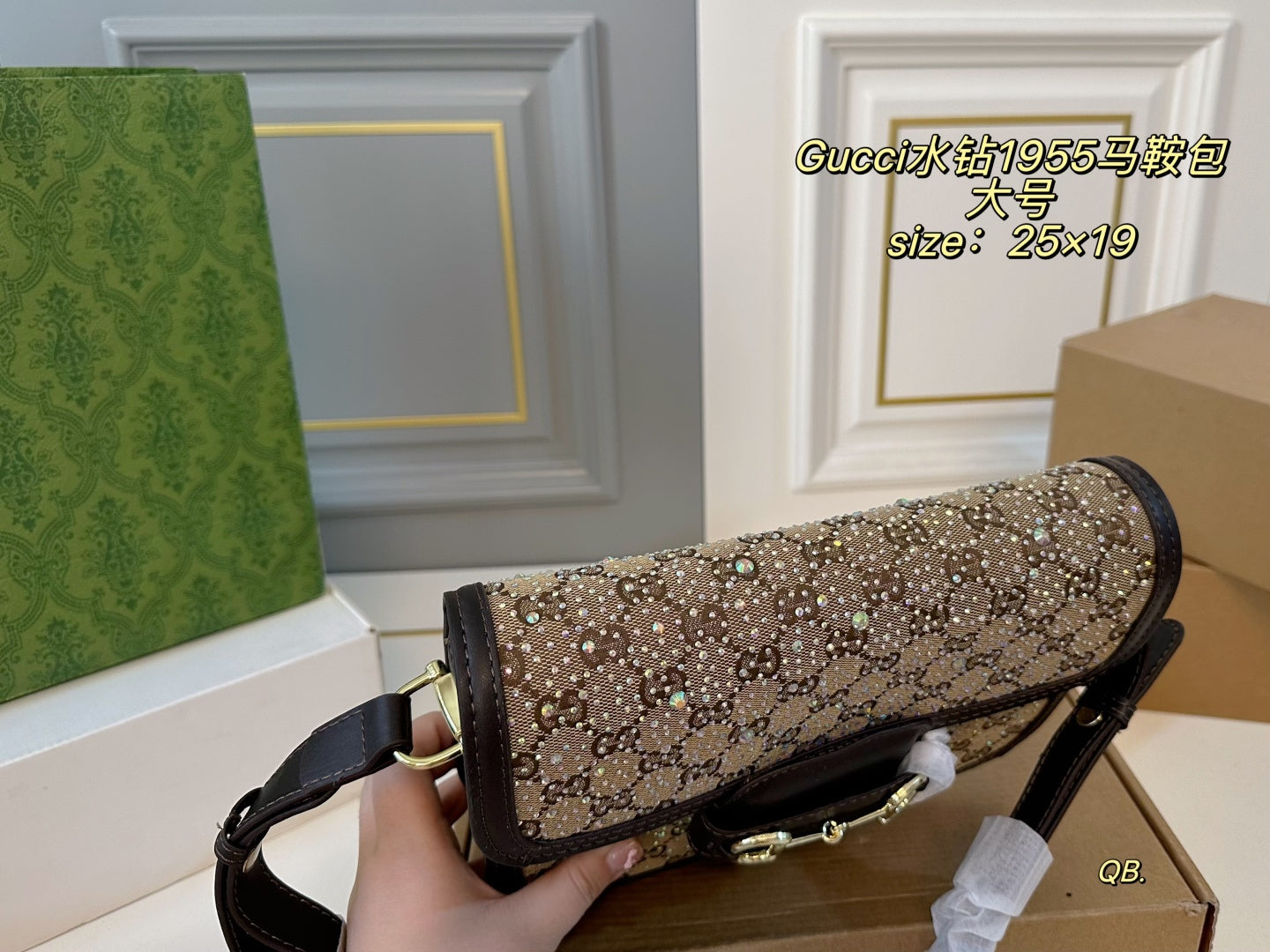 Gucci Rhinestone 1955 Saddle Bag