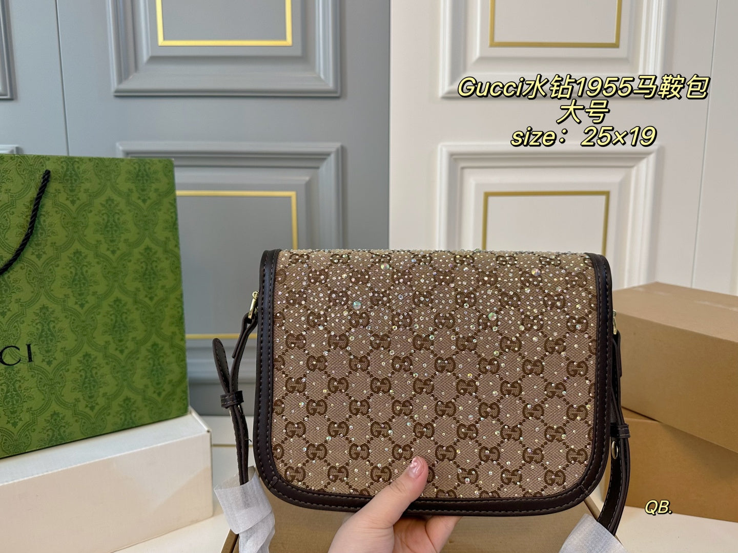 Gucci Rhinestone 1955 Saddle Bag