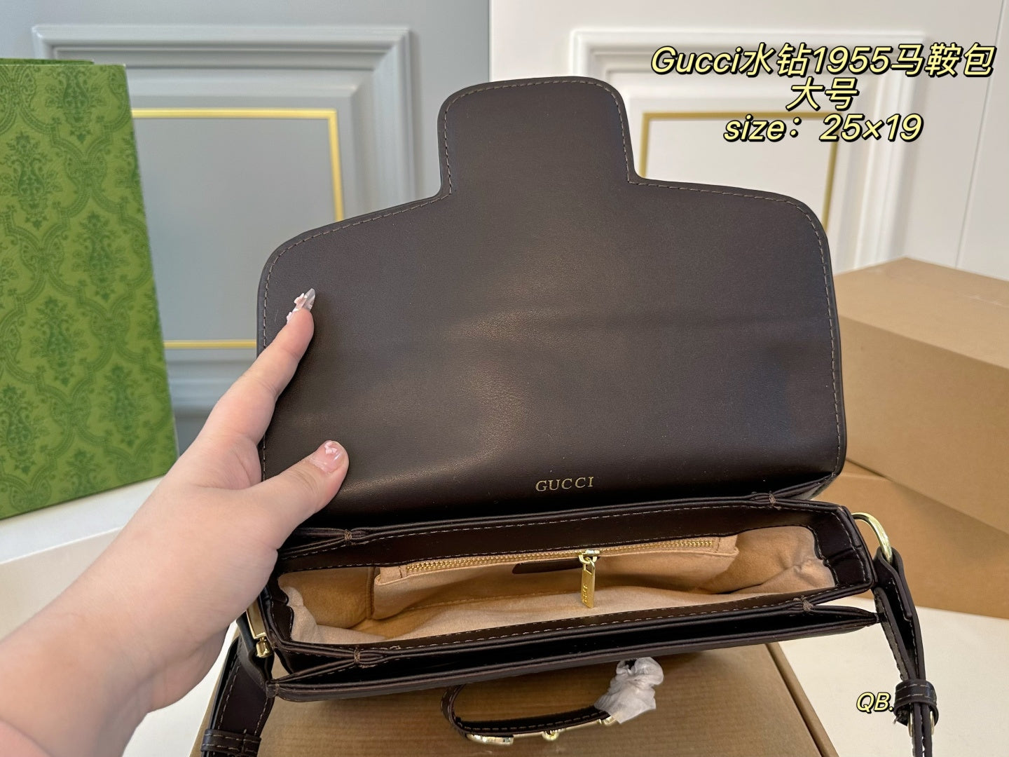 Gucci Rhinestone 1955 Saddle Bag