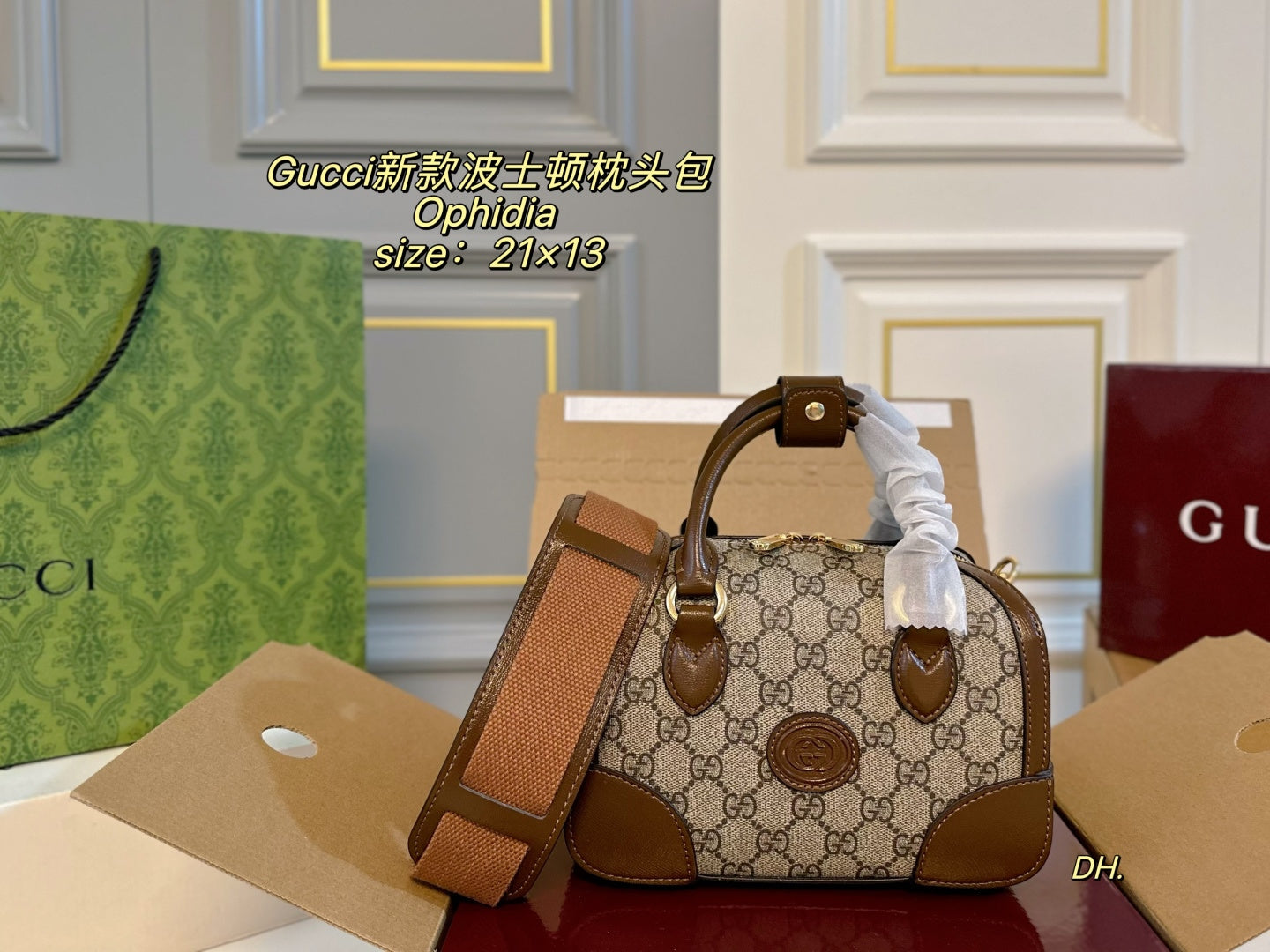 GUCCI ophidia Boston Pillow Bag