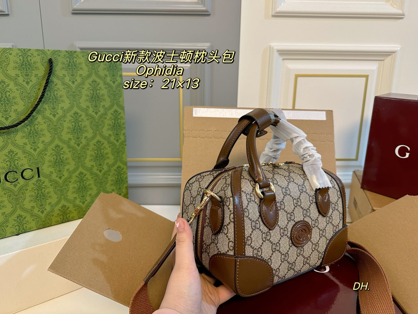 GUCCI ophidia Boston Pillow Bag