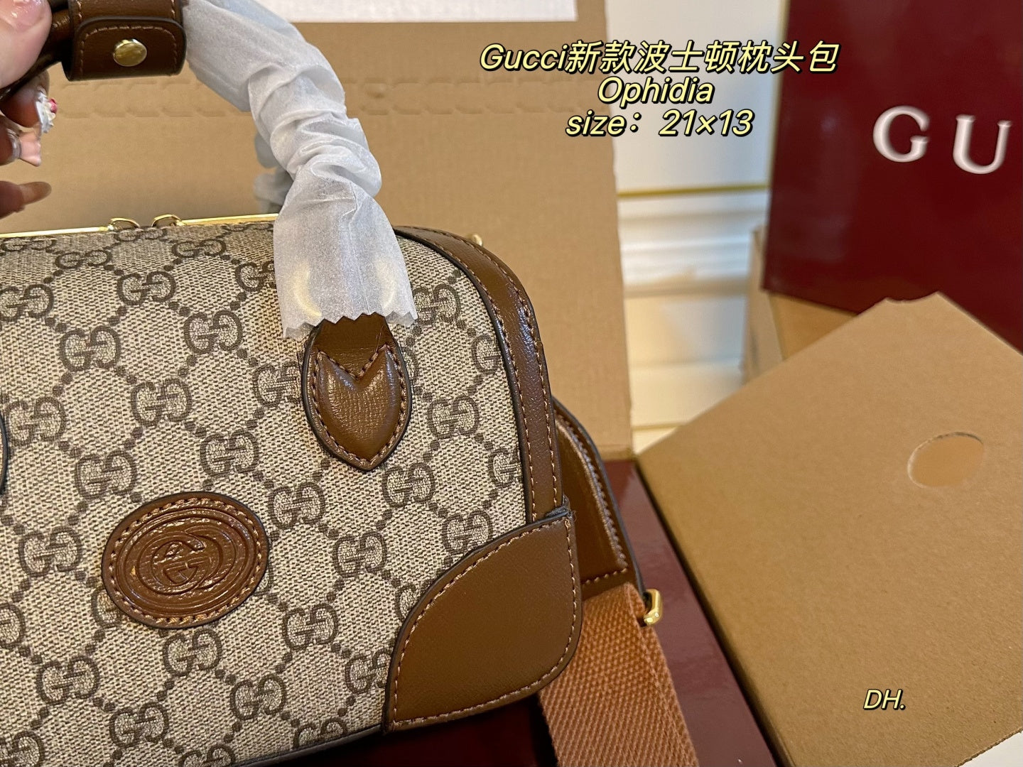 GUCCI ophidia Boston Pillow Bag