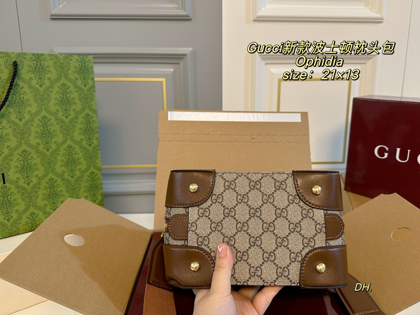 GUCCI ophidia Boston Pillow Bag