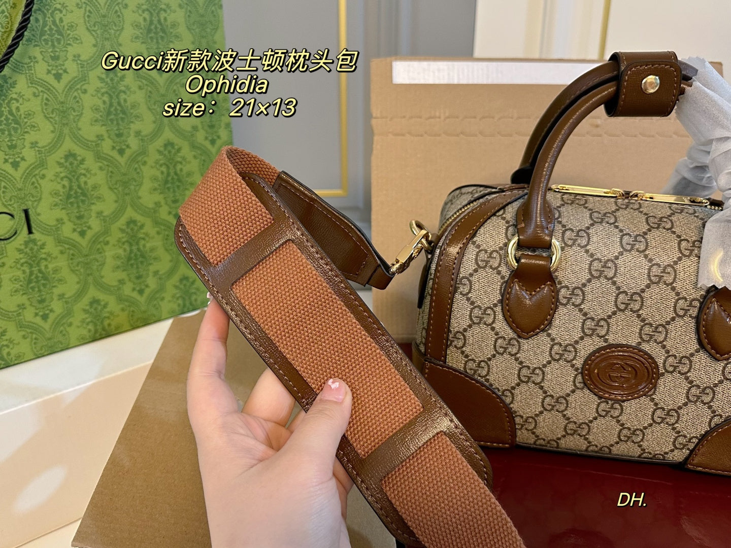 GUCCI ophidia Boston Pillow Bag