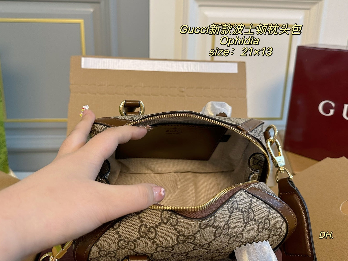 GUCCI ophidia Boston Pillow Bag