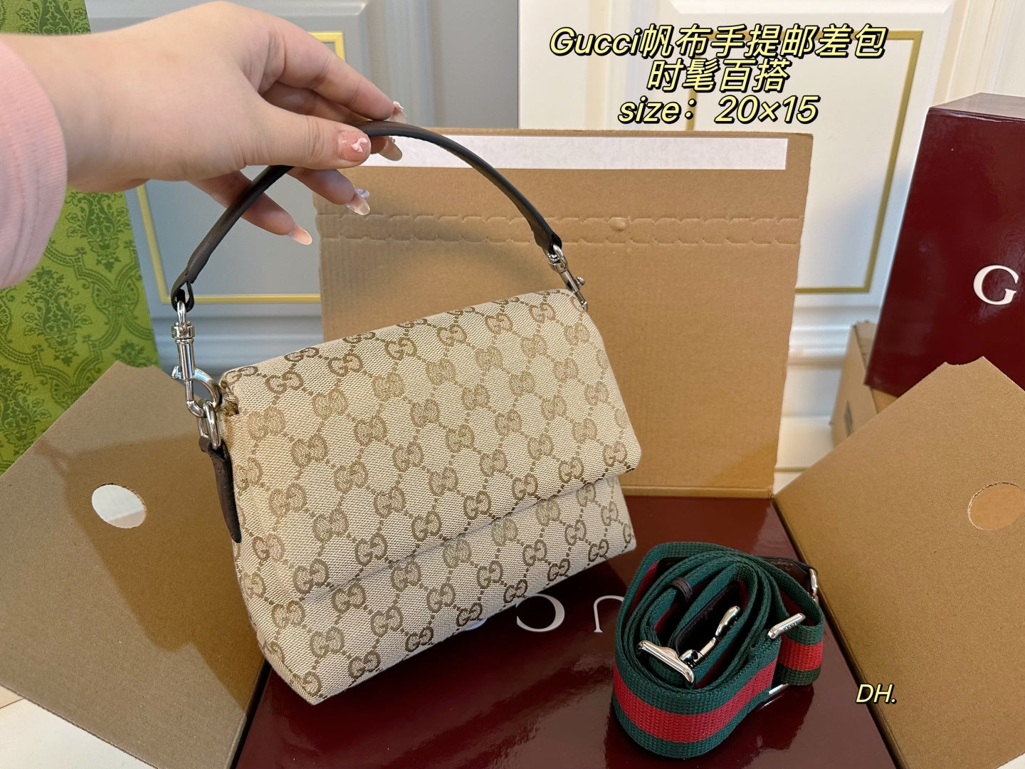 Gucci Canvas messenger bag