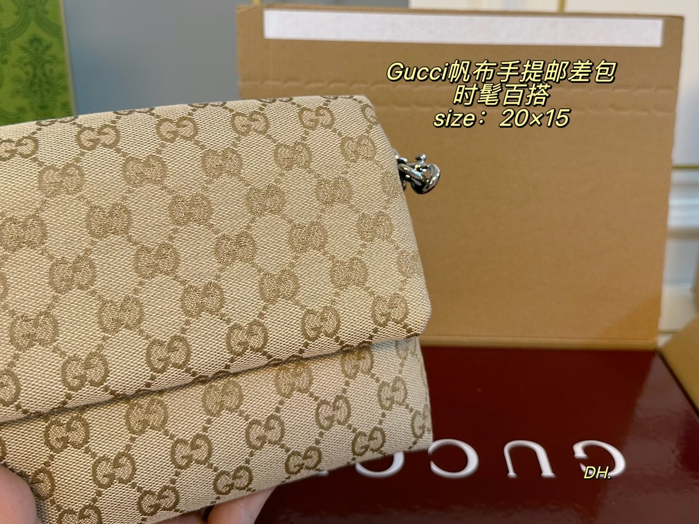 Gucci Canvas messenger bag