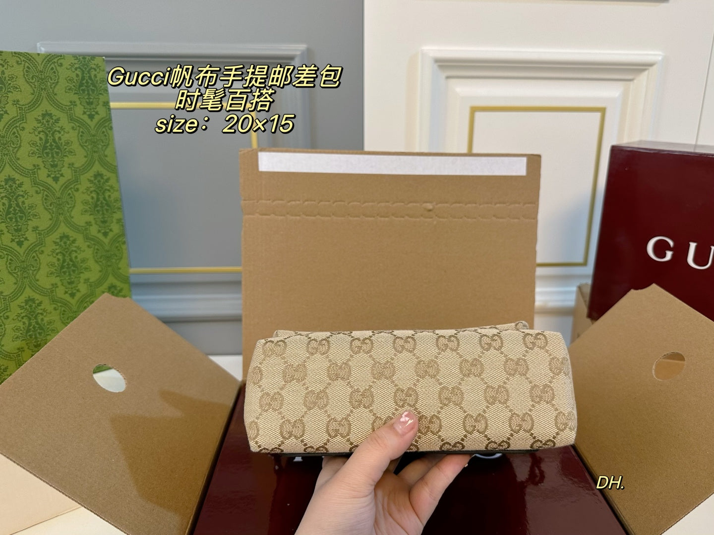 Gucci Canvas messenger bag