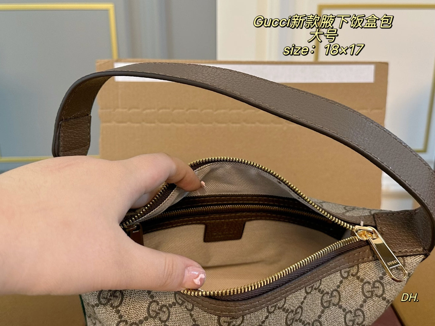 GUCCI hobo Armpit lunch box bag