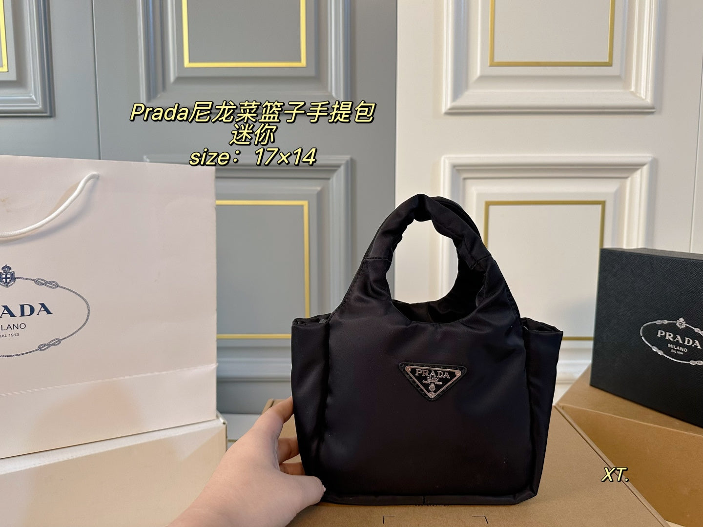 PRADA Nylon handbag