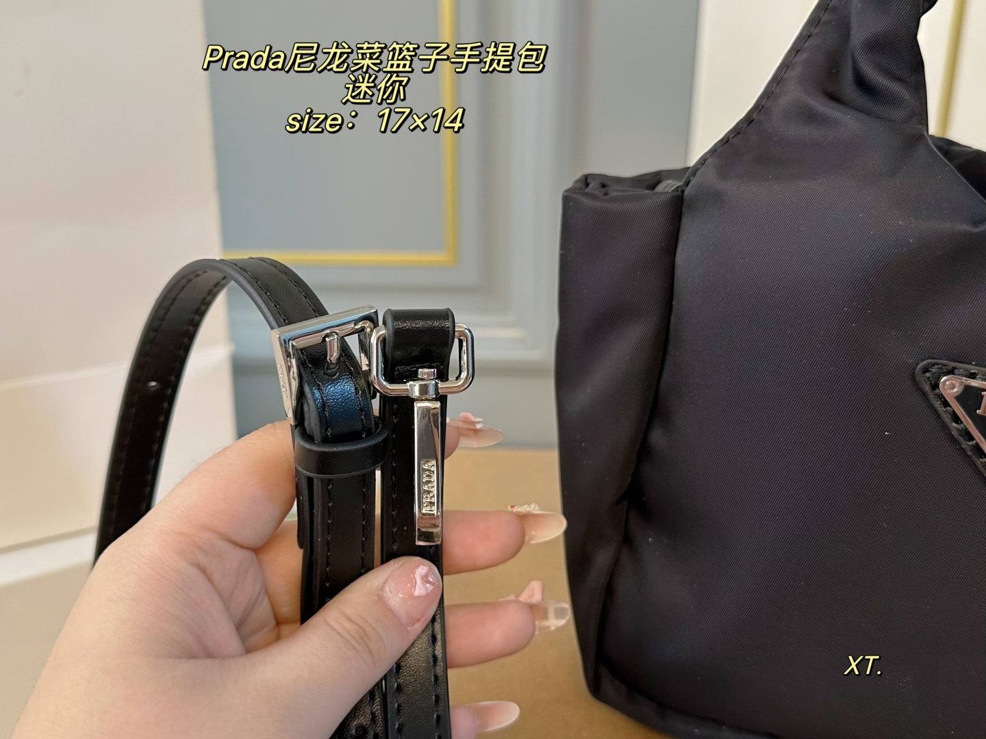 PRADA Nylon handbag