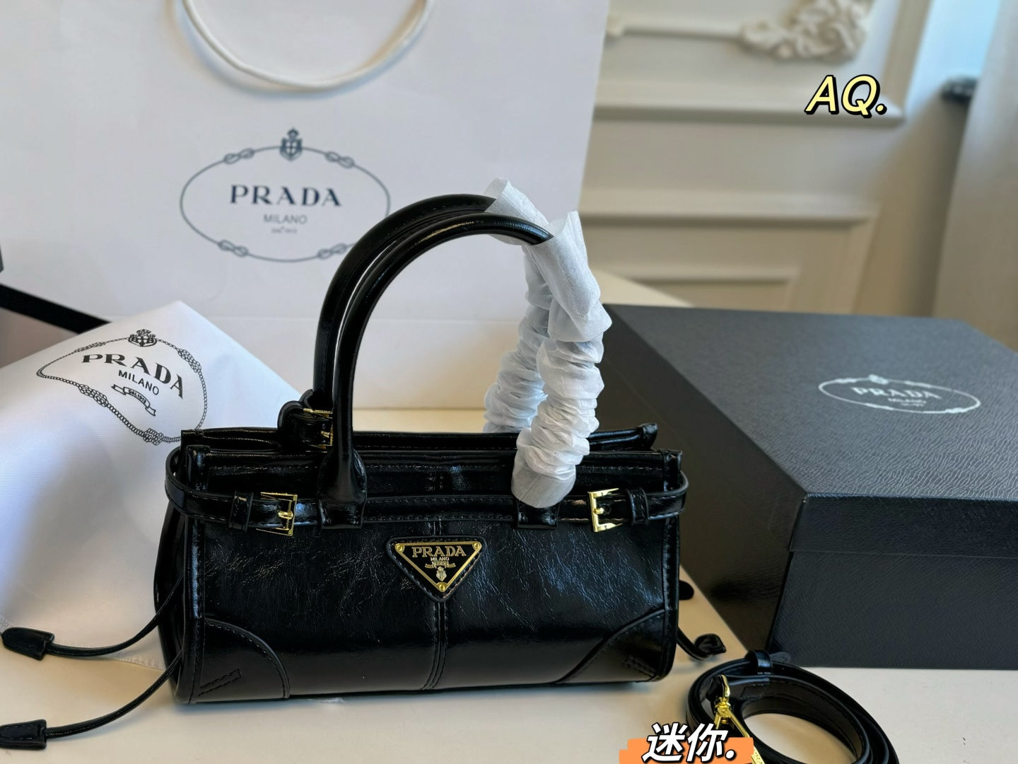 PRADA Soft Lux handbag