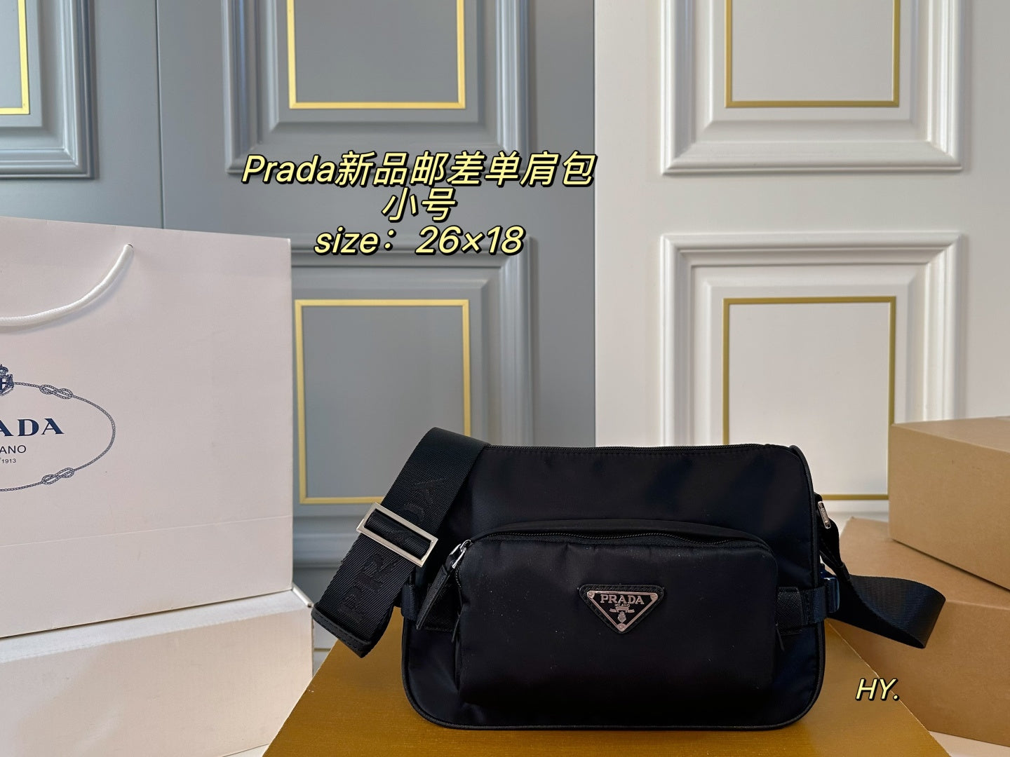 PRADA Postman's one-shoulder bag