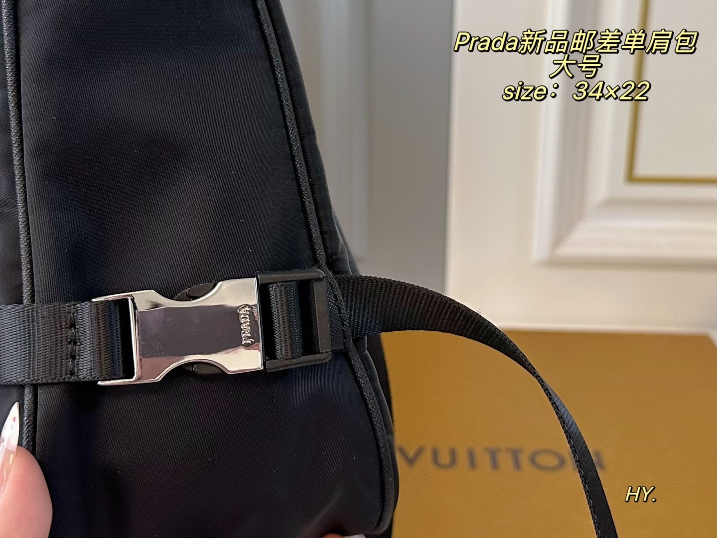 PRADA Postman's one-shoulder bag