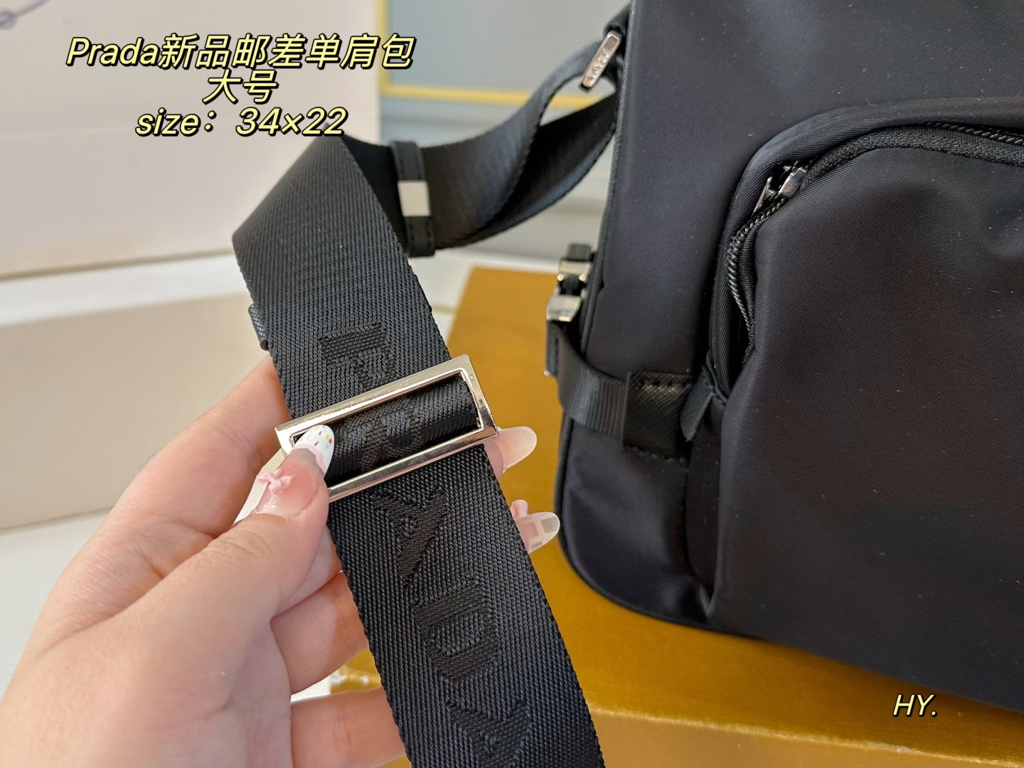 PRADA Postman's one-shoulder bag