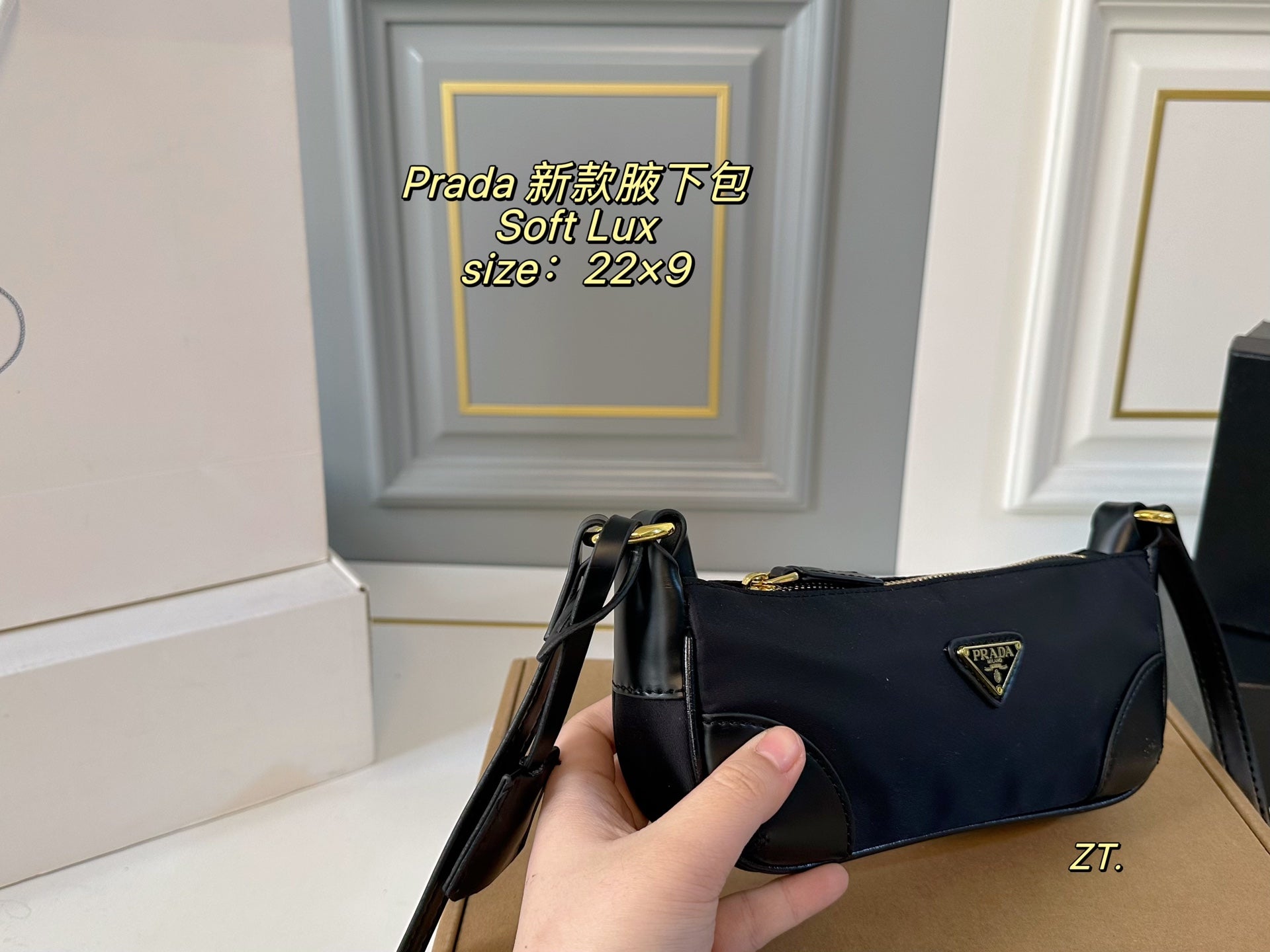 PRADA Soft Lux underarm bag