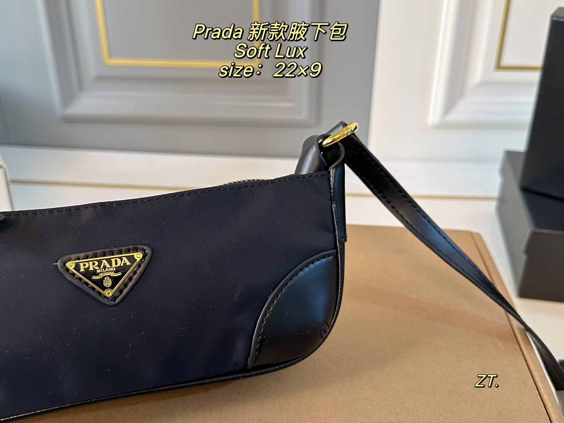 PRADA Soft Lux underarm bag