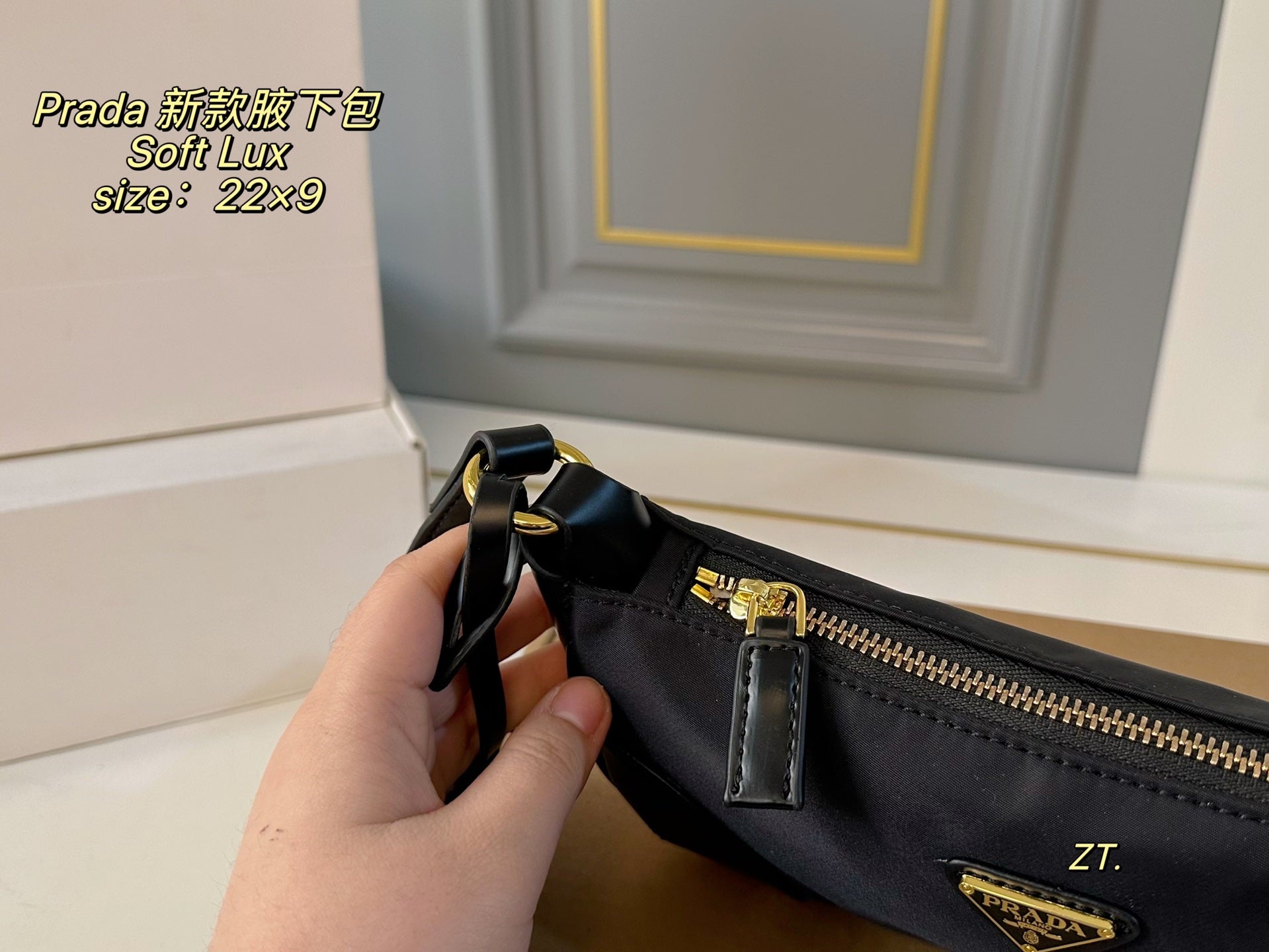 PRADA Soft Lux underarm bag