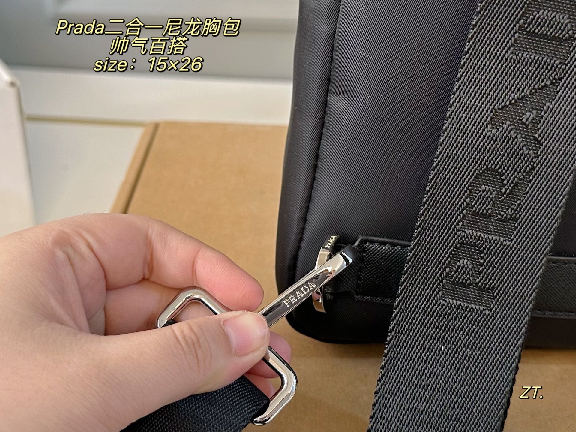 PRADA 2-in-1 nylon chest bag