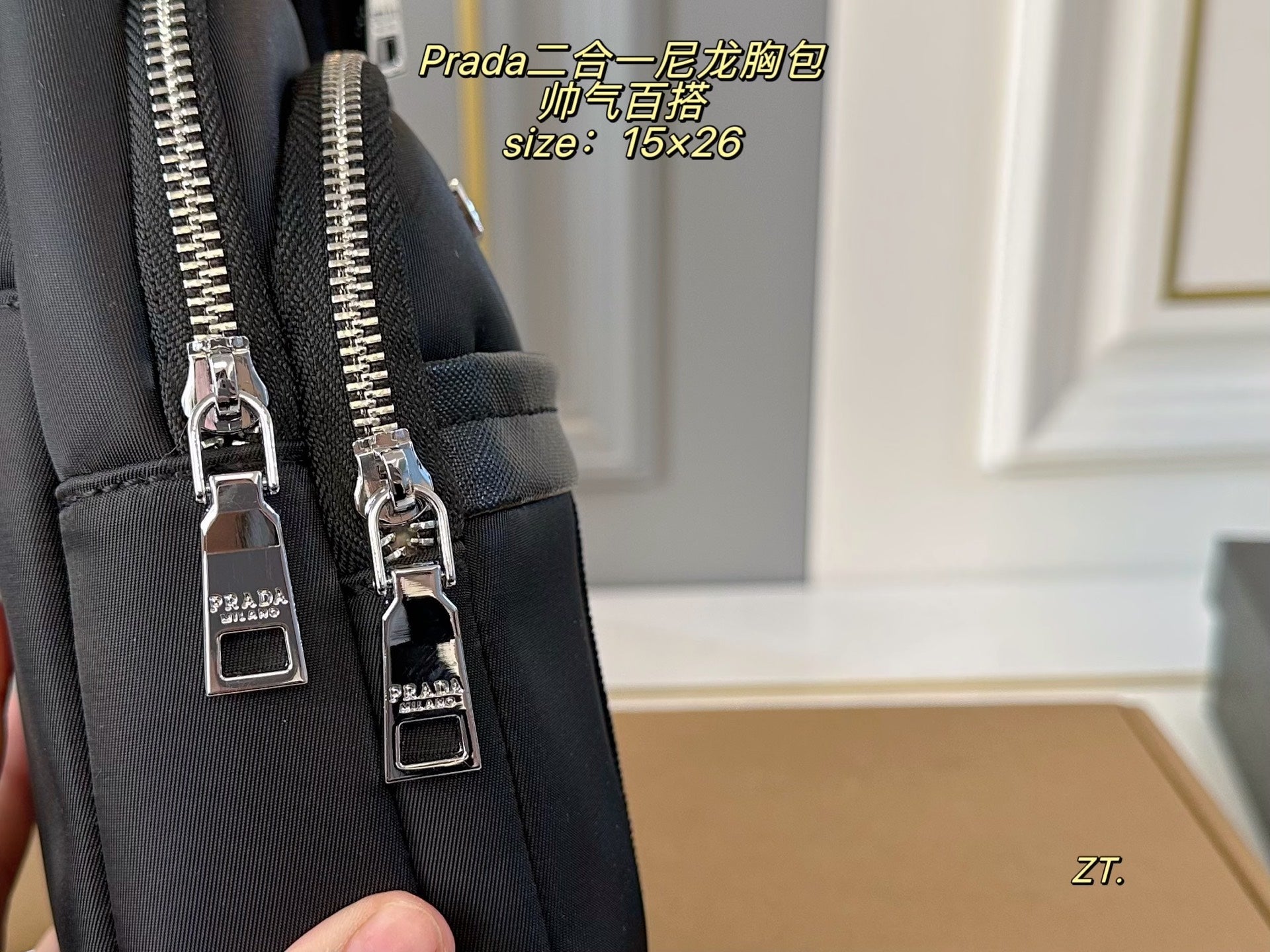PRADA 2-in-1 nylon chest bag