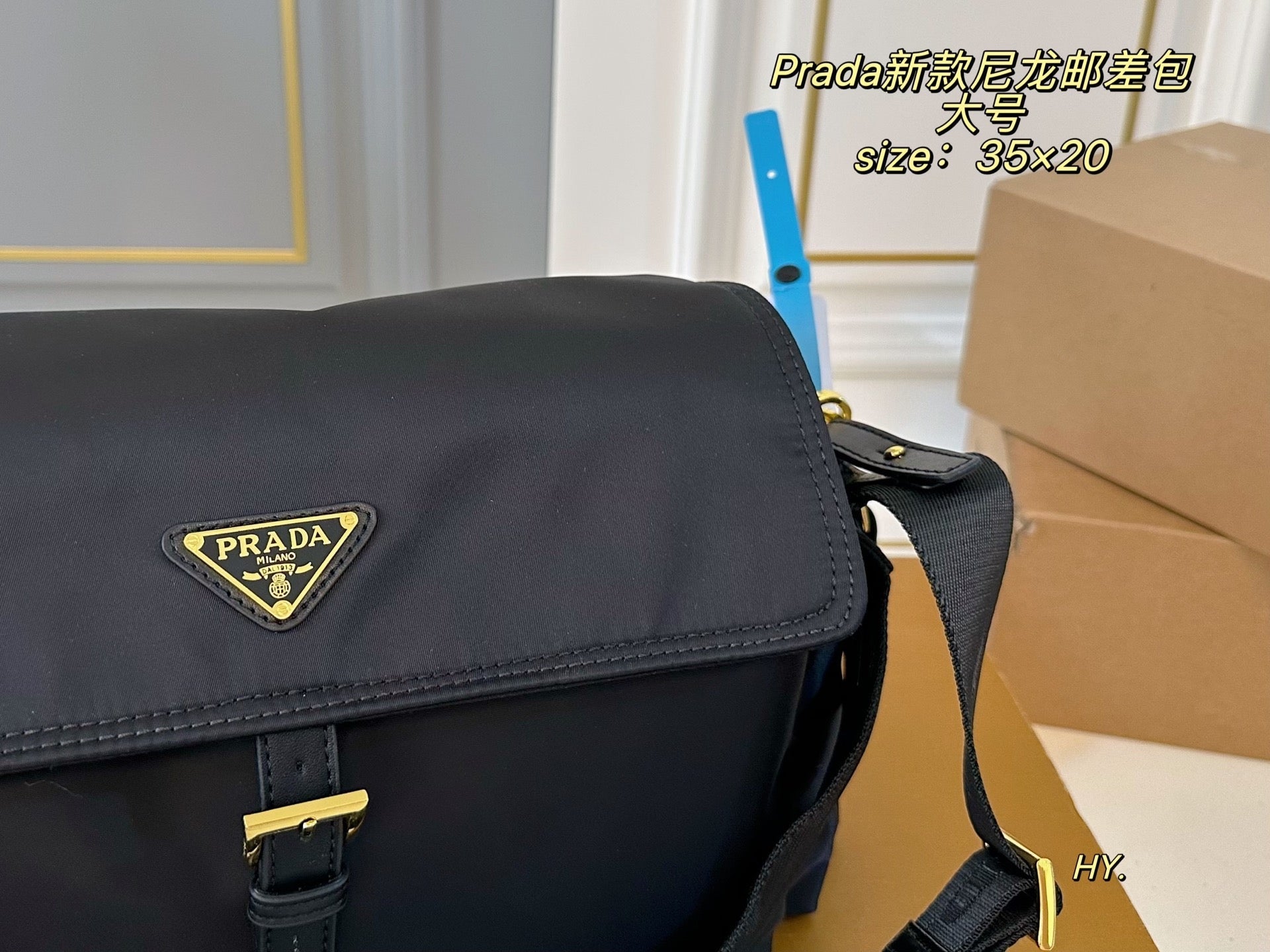 PRADA Nylon messenger crossbody bag