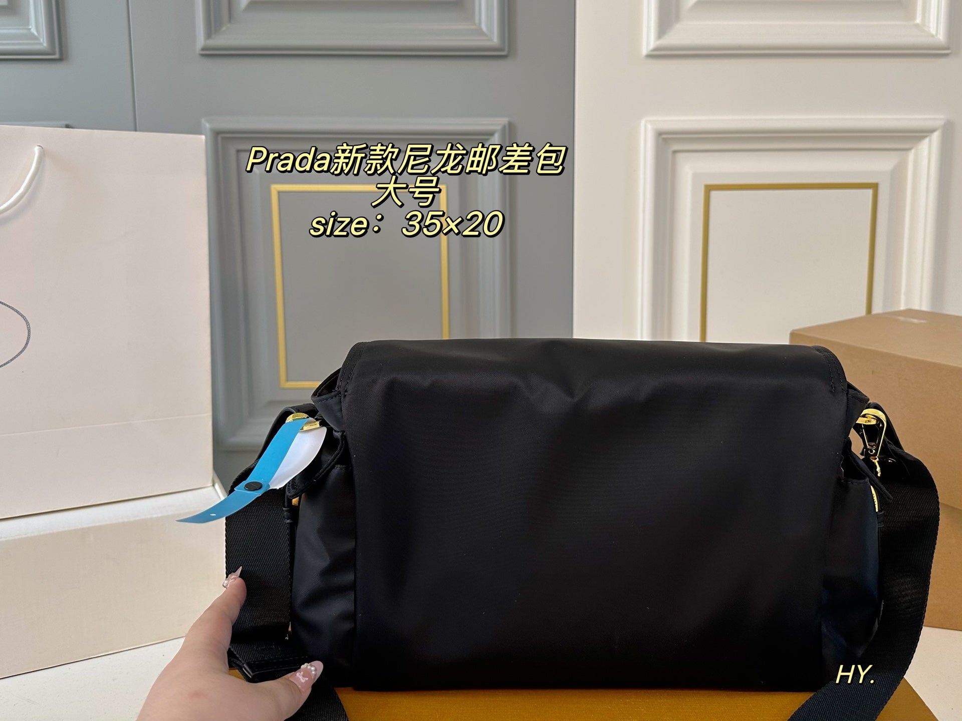 PRADA Nylon messenger crossbody bag