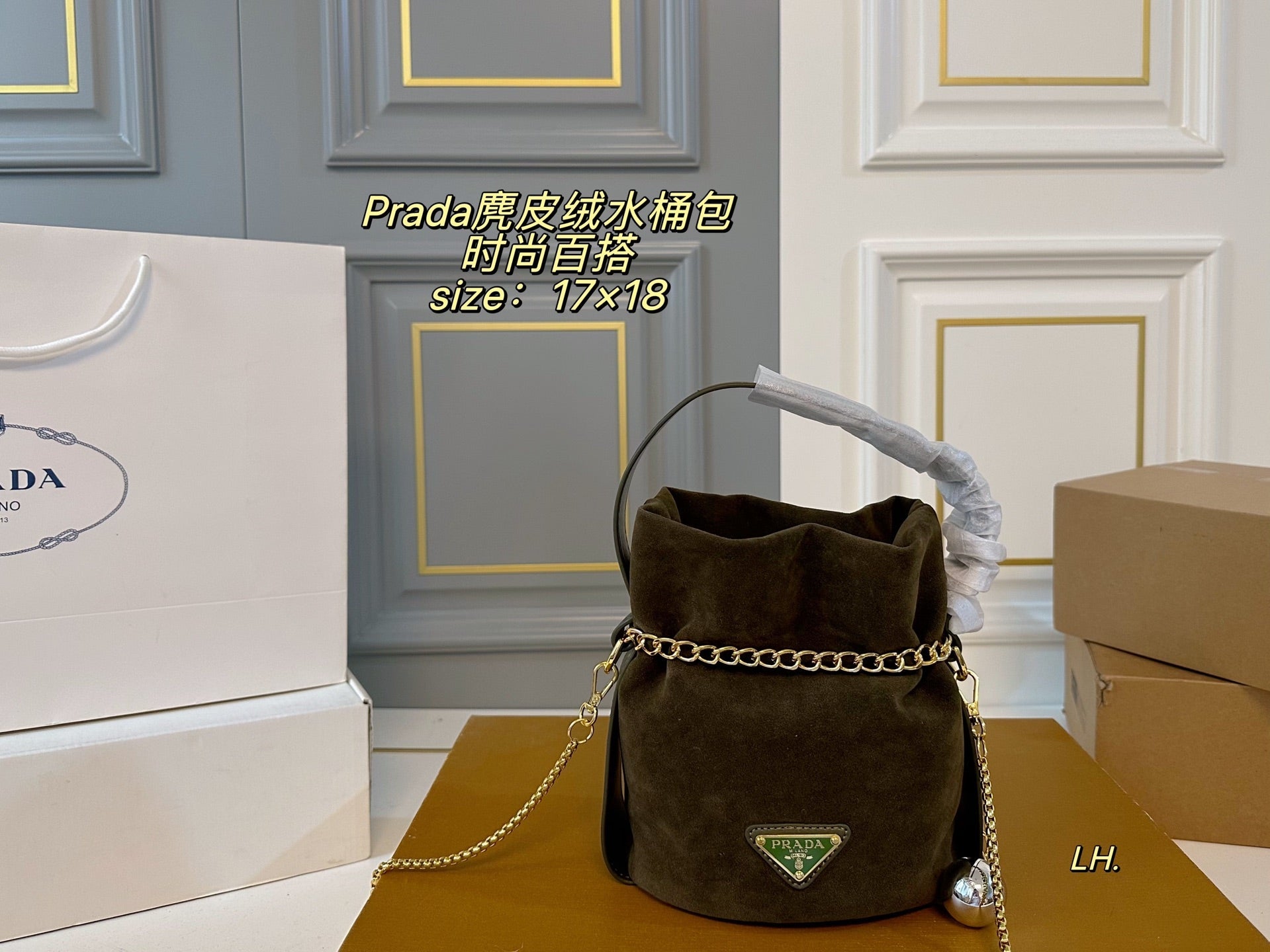 PRADA Suede chain bucket bag