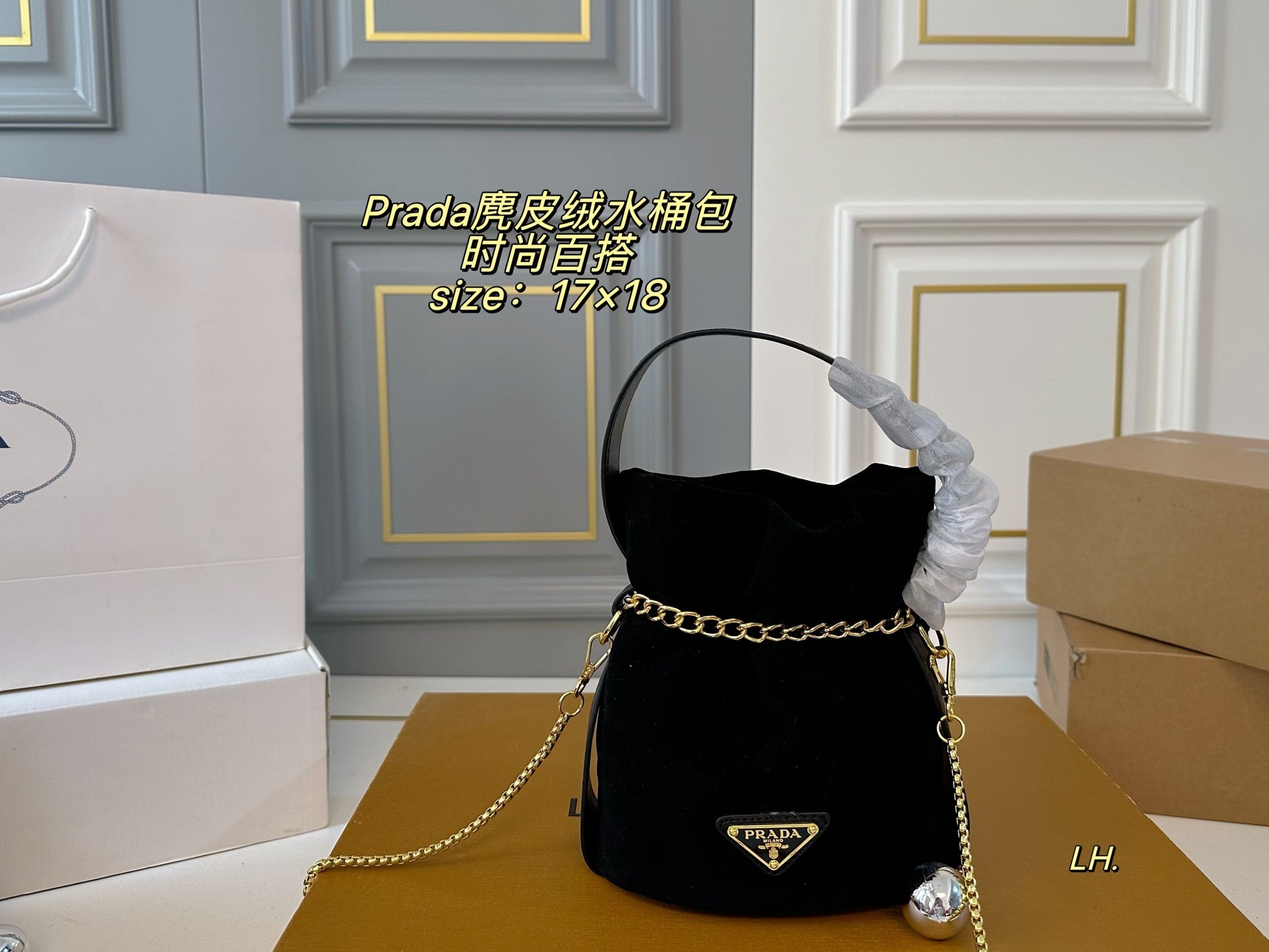 PRADA Suede chain bucket bag