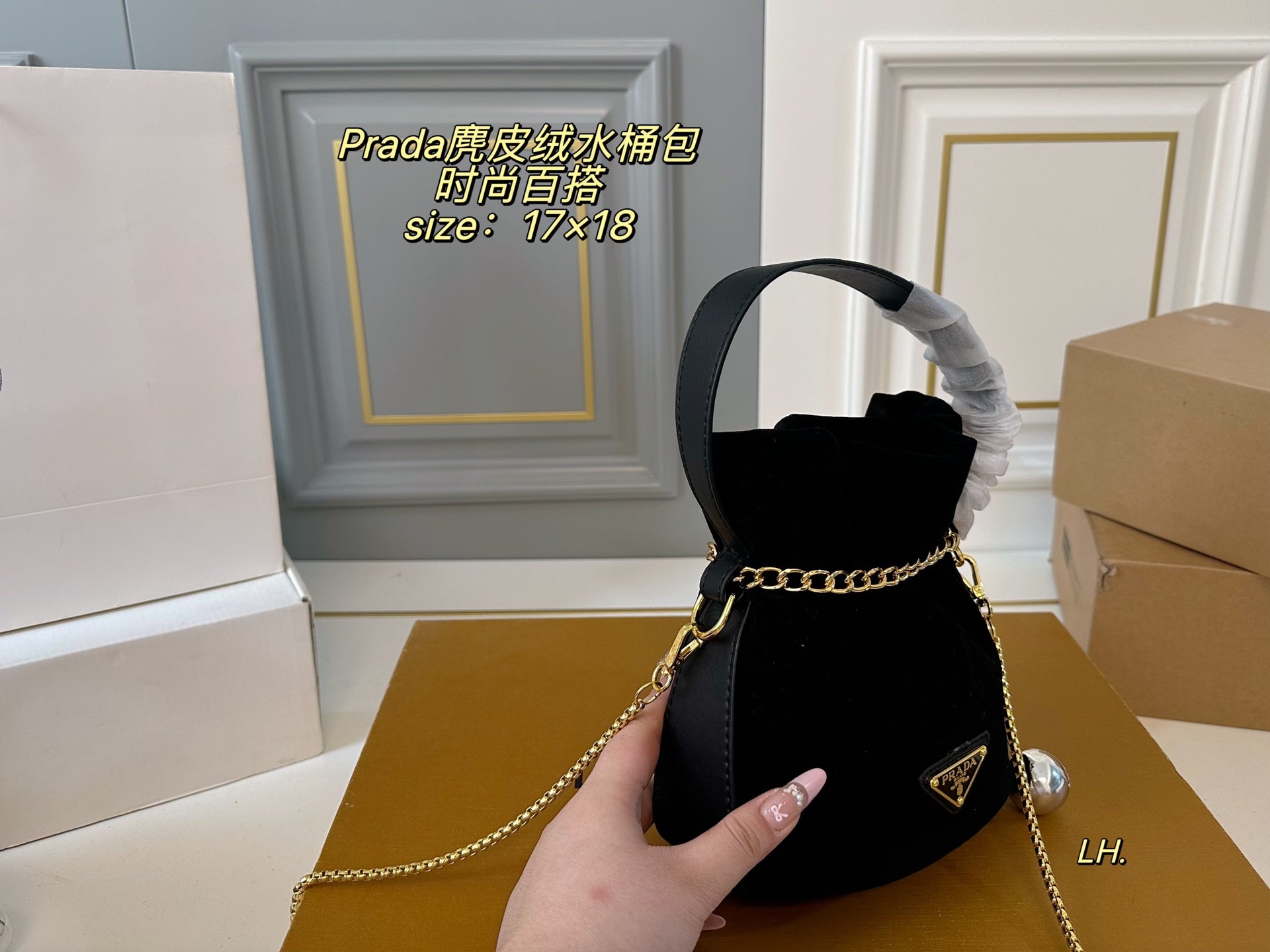 PRADA Suede chain bucket bag