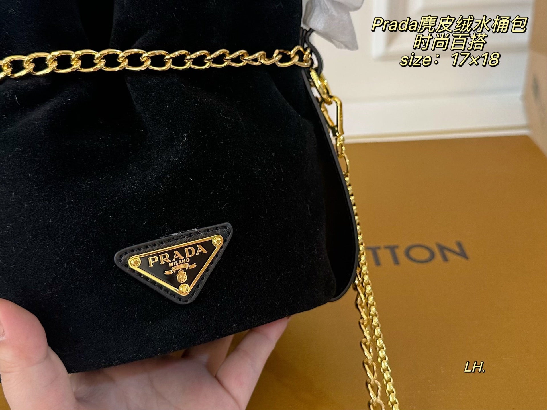 PRADA Suede chain bucket bag