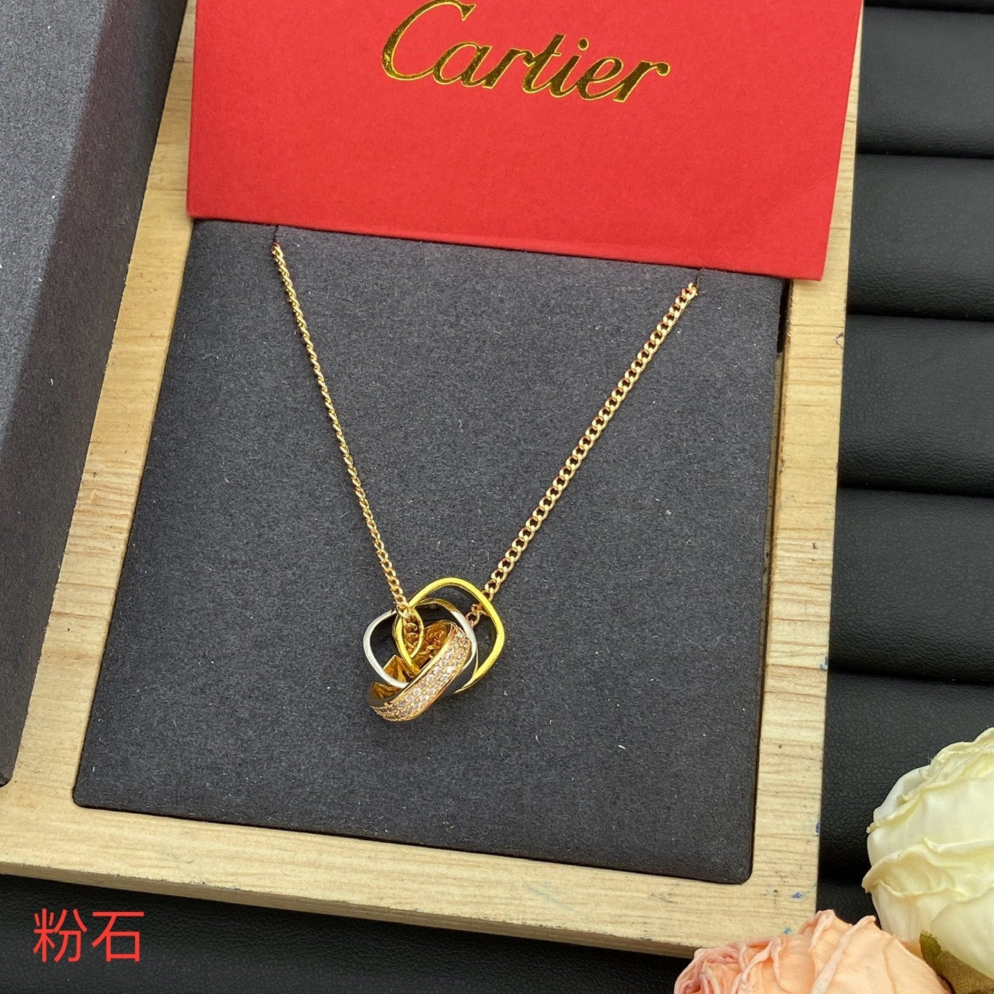 Cartier-Necklace