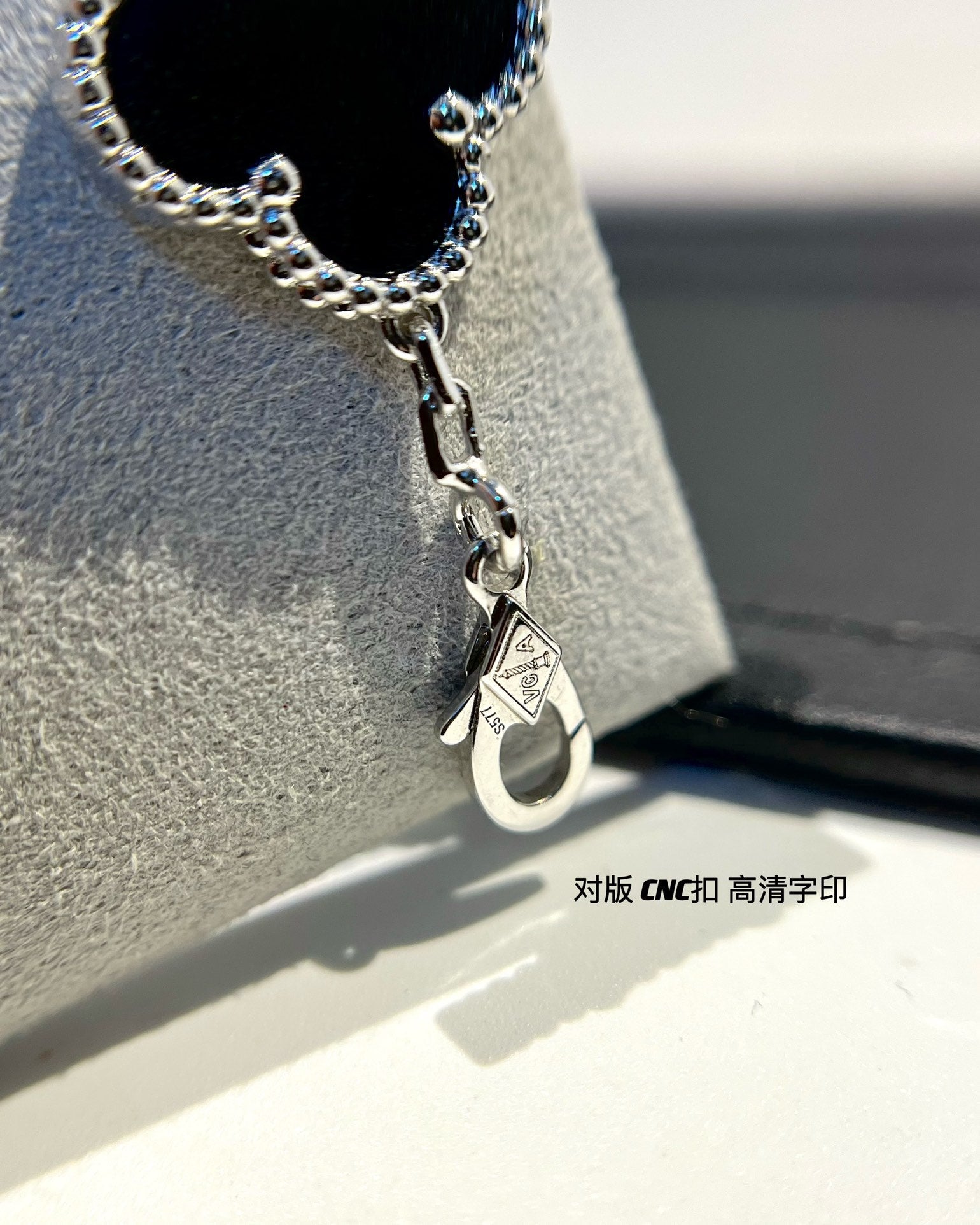 Van Cleef & Arpels-Bracelet