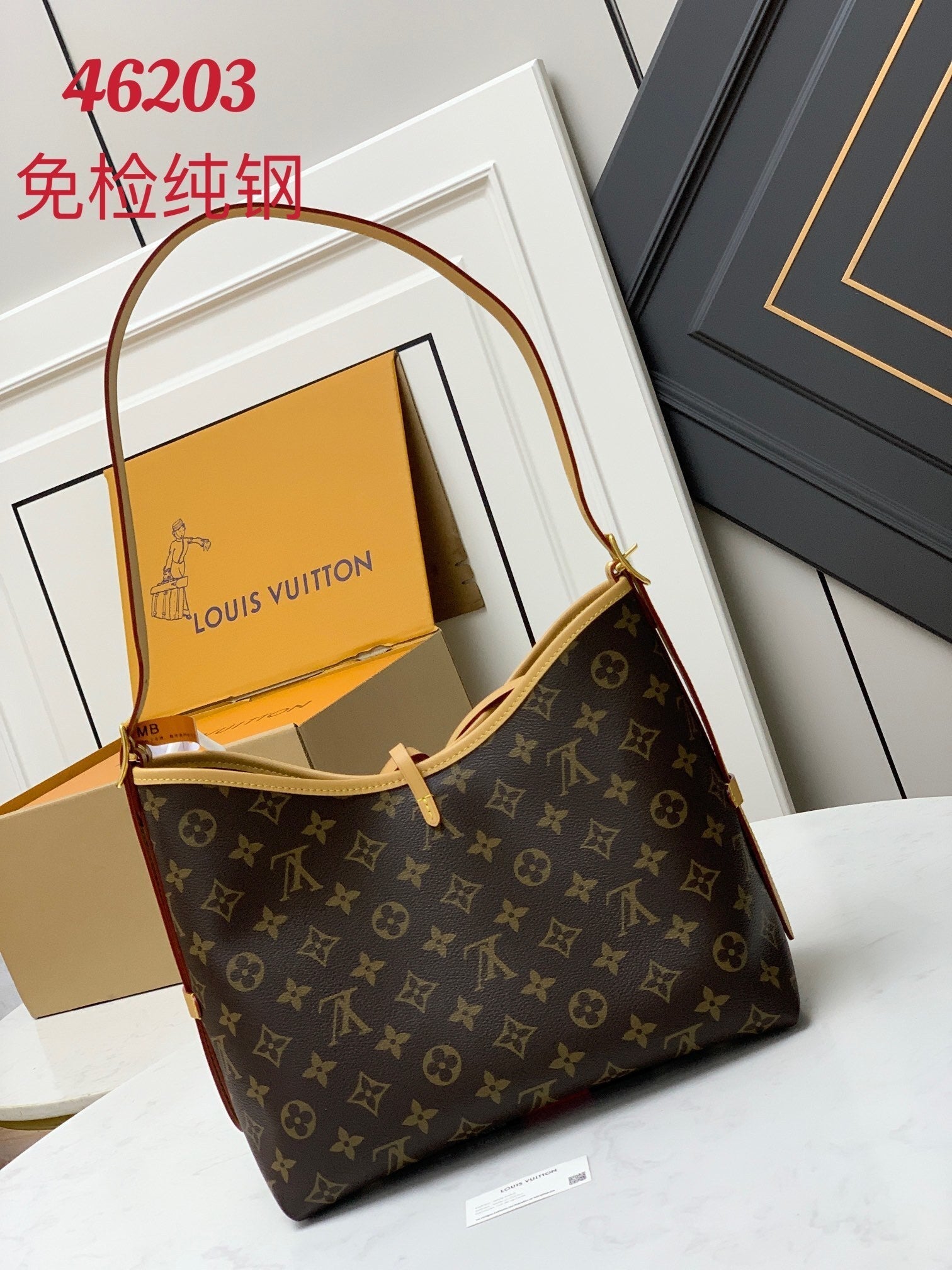 1:1 Replica LV single-shoulder bag